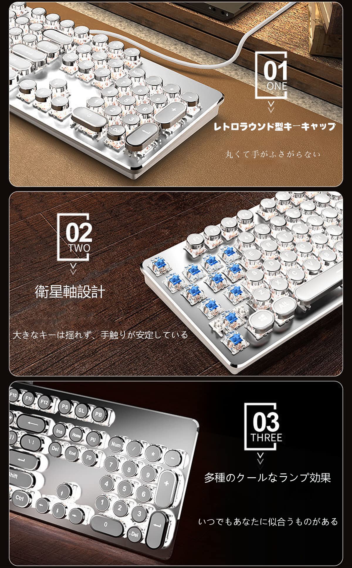 Amazon | Gshop メカニカル式ゲーミングキーボード 青軸 8種類